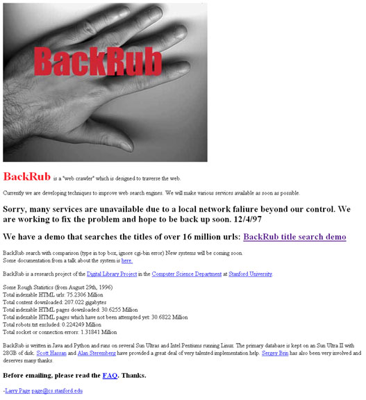 Backrub homepage (1996)